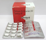 best pharma franchise products of Radius Healthcare Ahmedabad Gujarat